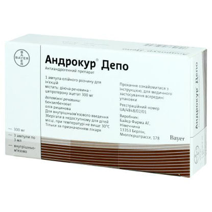 Світлина Андрокур Депо розчин олійний для ін’єкцій 300 мг ампула 3 мл №3